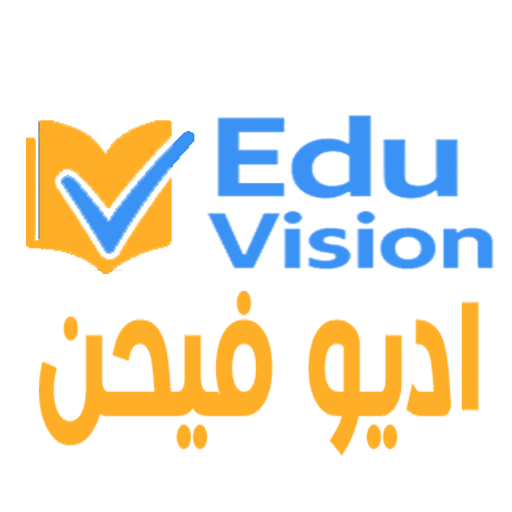 ايمن اكاديمي Ayman Academy