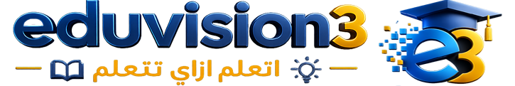 اديو فيجن اكاديمي Edu Vision